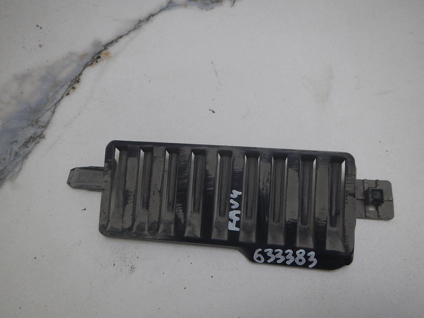 Воздухозаборник