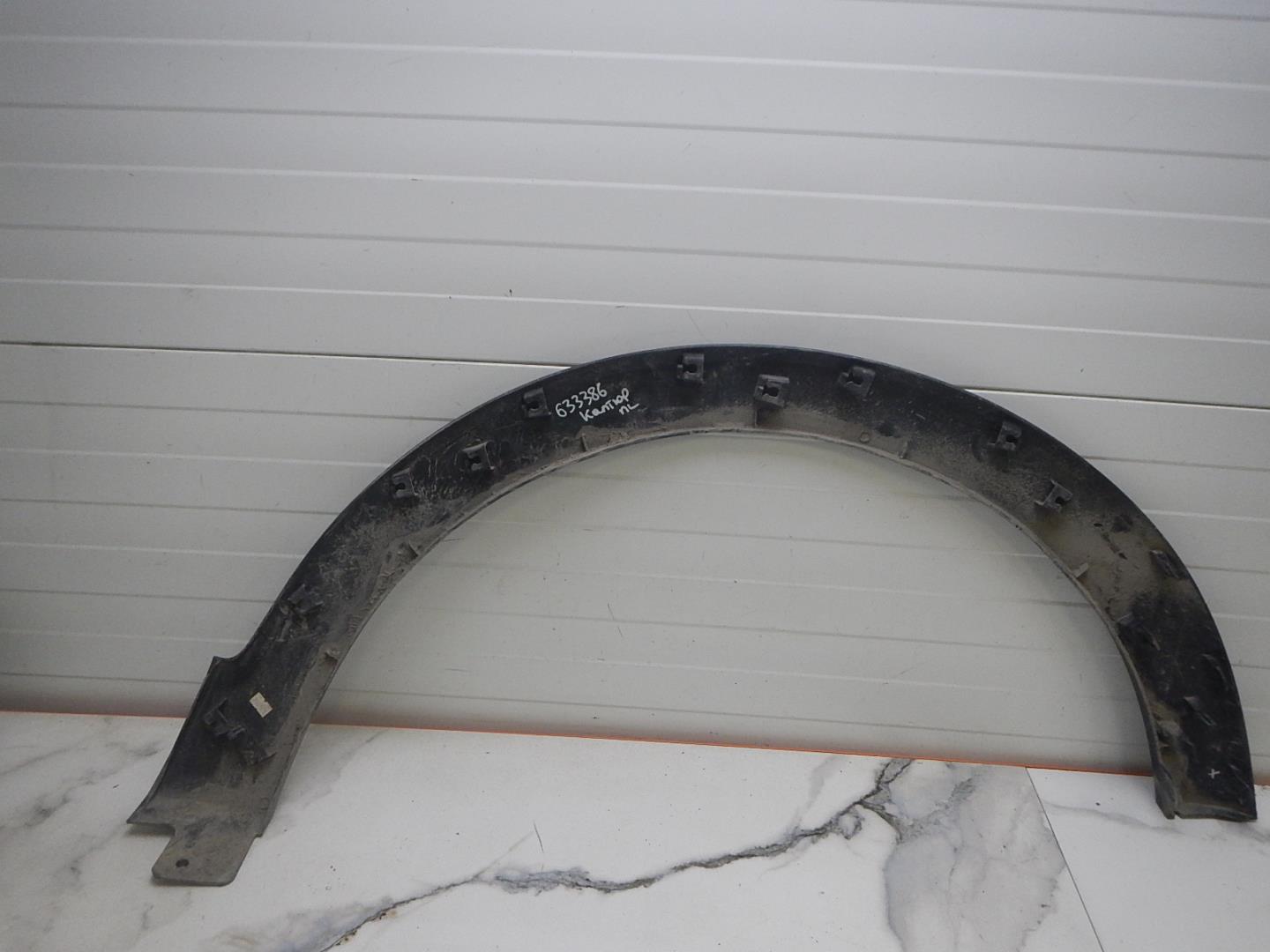 Накладка на крыло