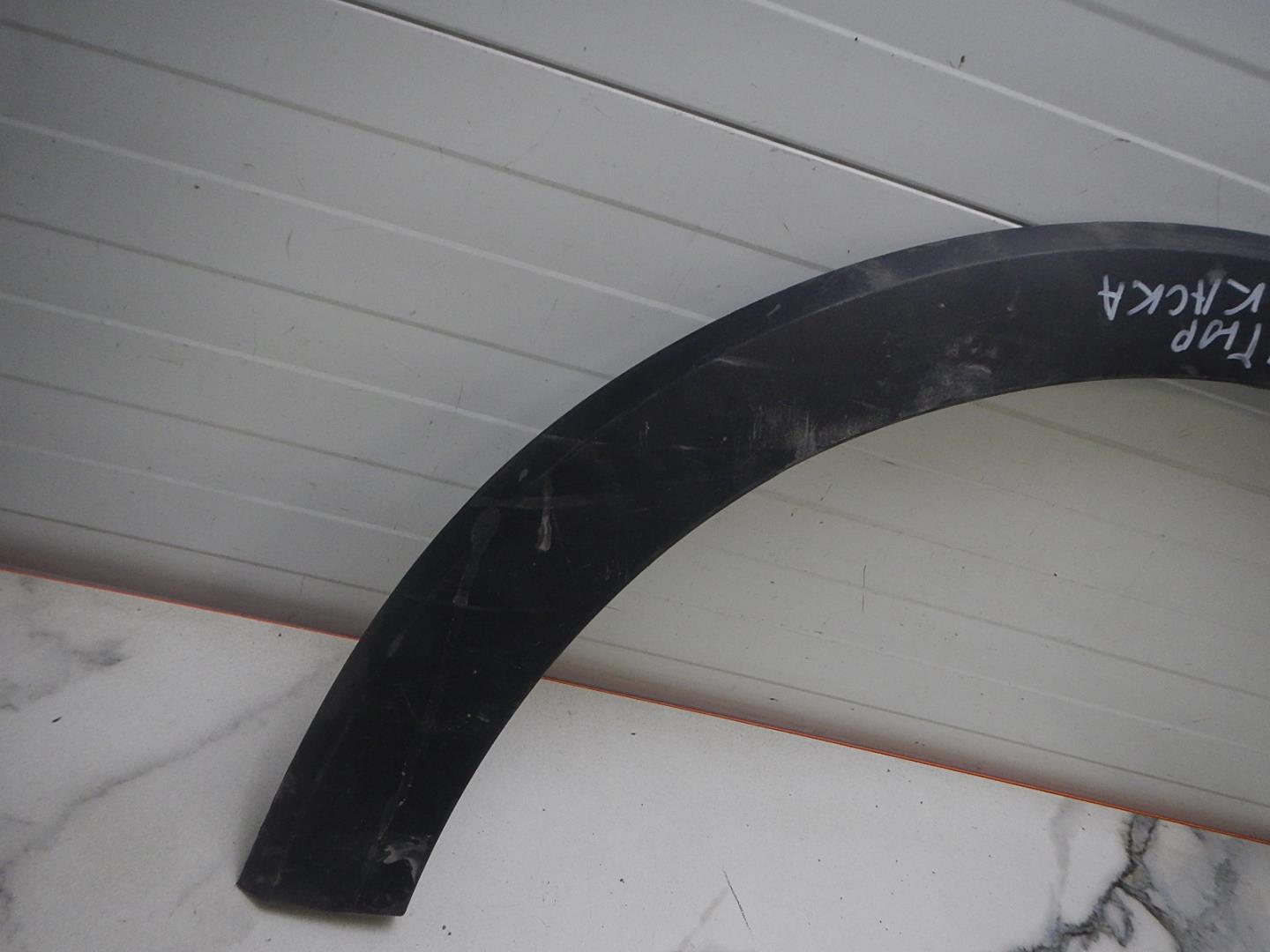 Накладка на крыло