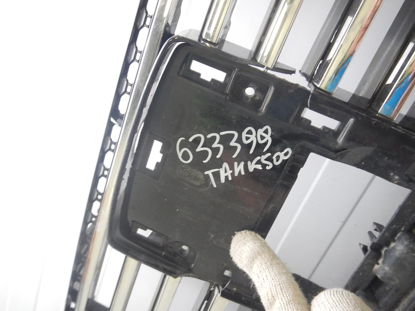 Решетка радиатора