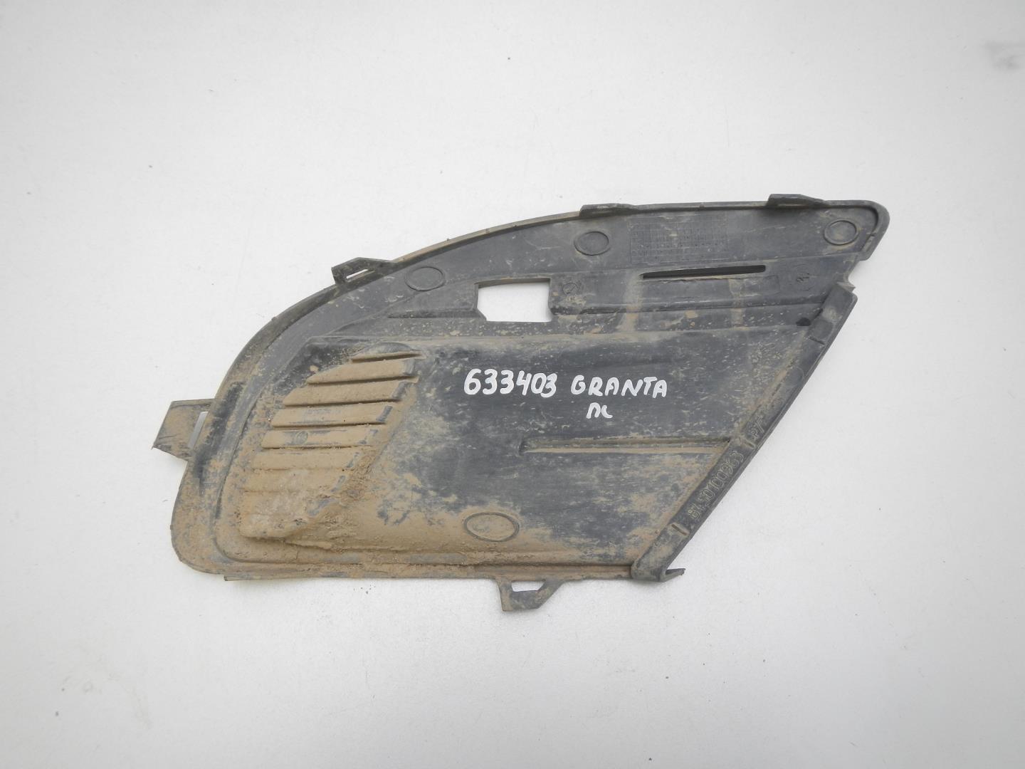 Решетка в бампер левая