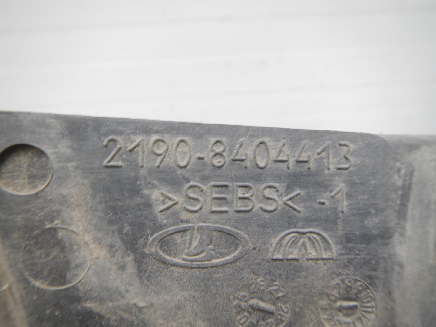 Брызговик задний левый