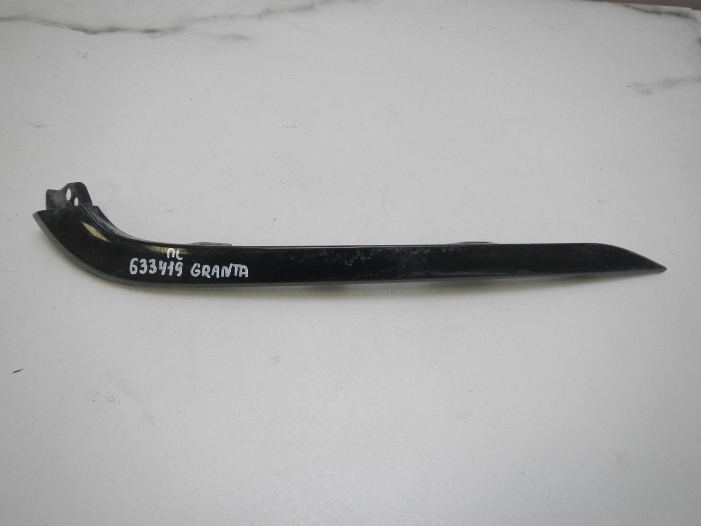 Молдинг переднего бампера левый