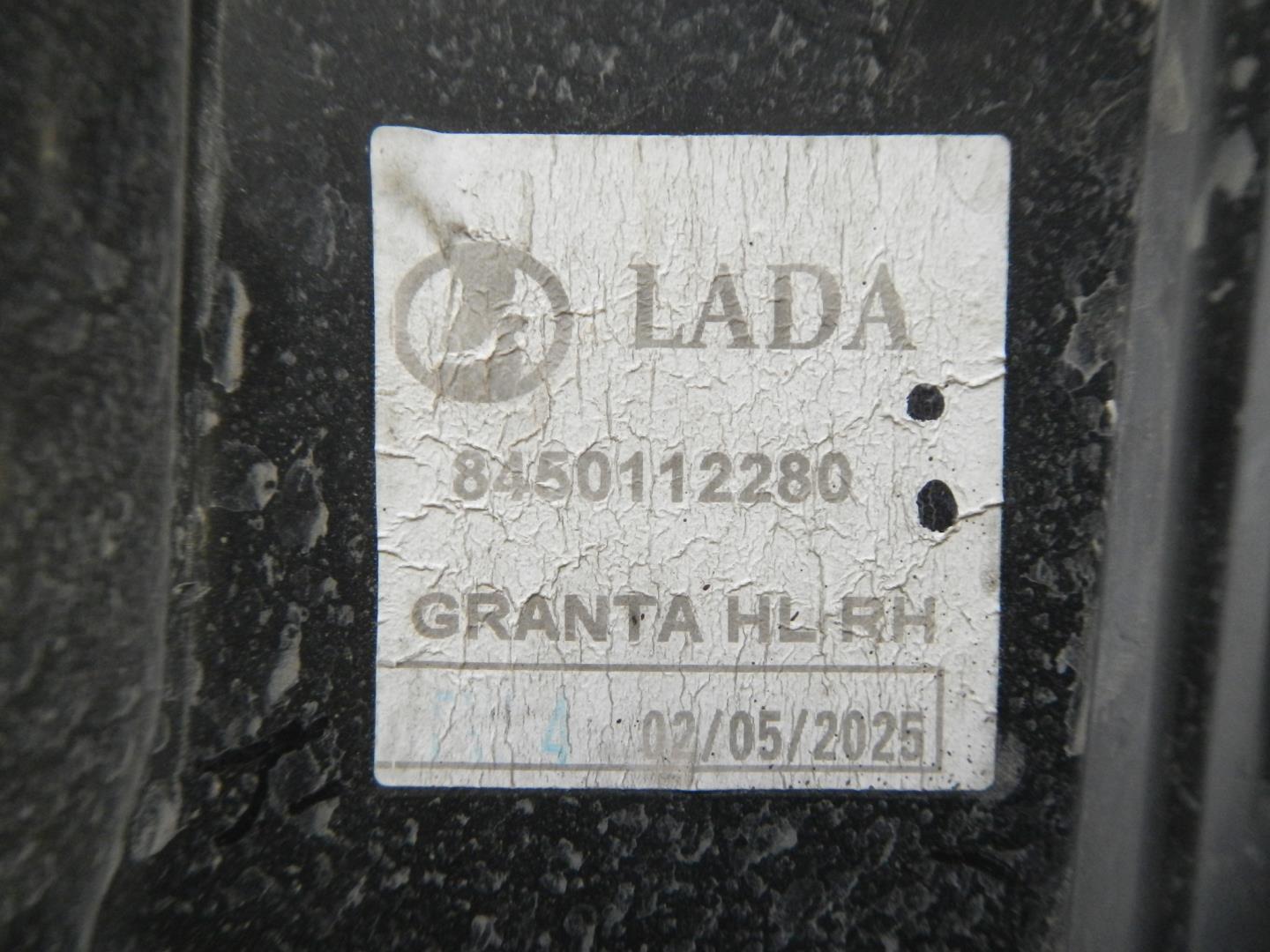 Фара правая