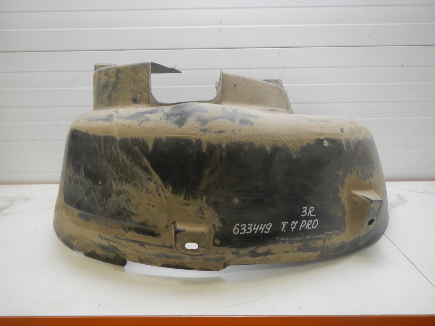 Локер задний правый