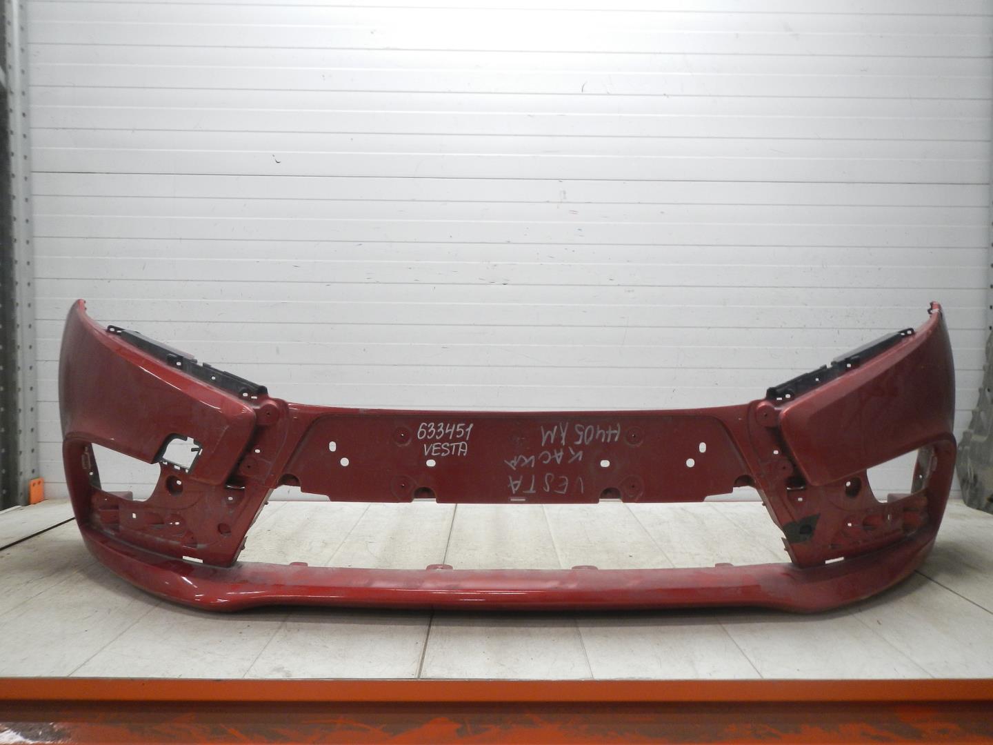 Бампер передний