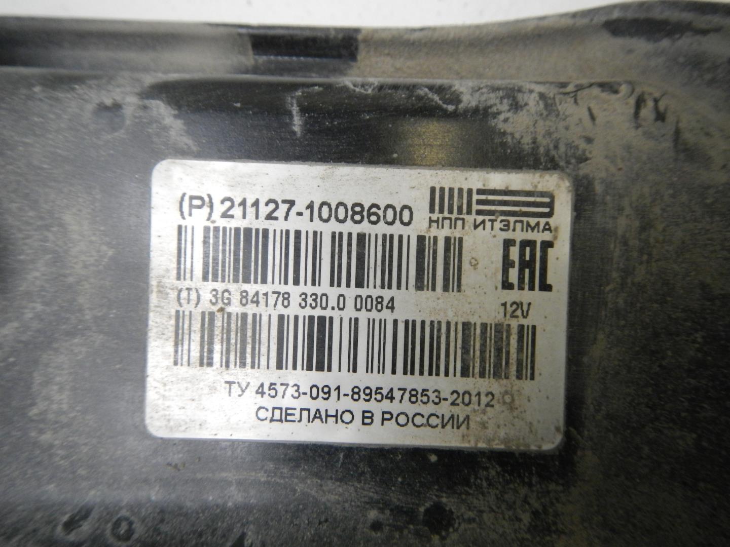 Коллектор впускной