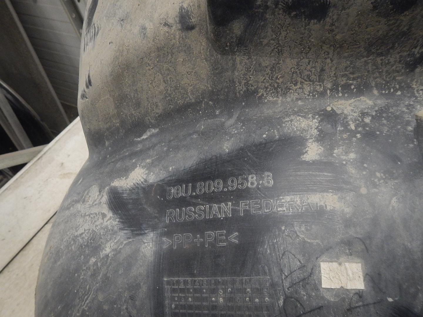 Локер передний правый