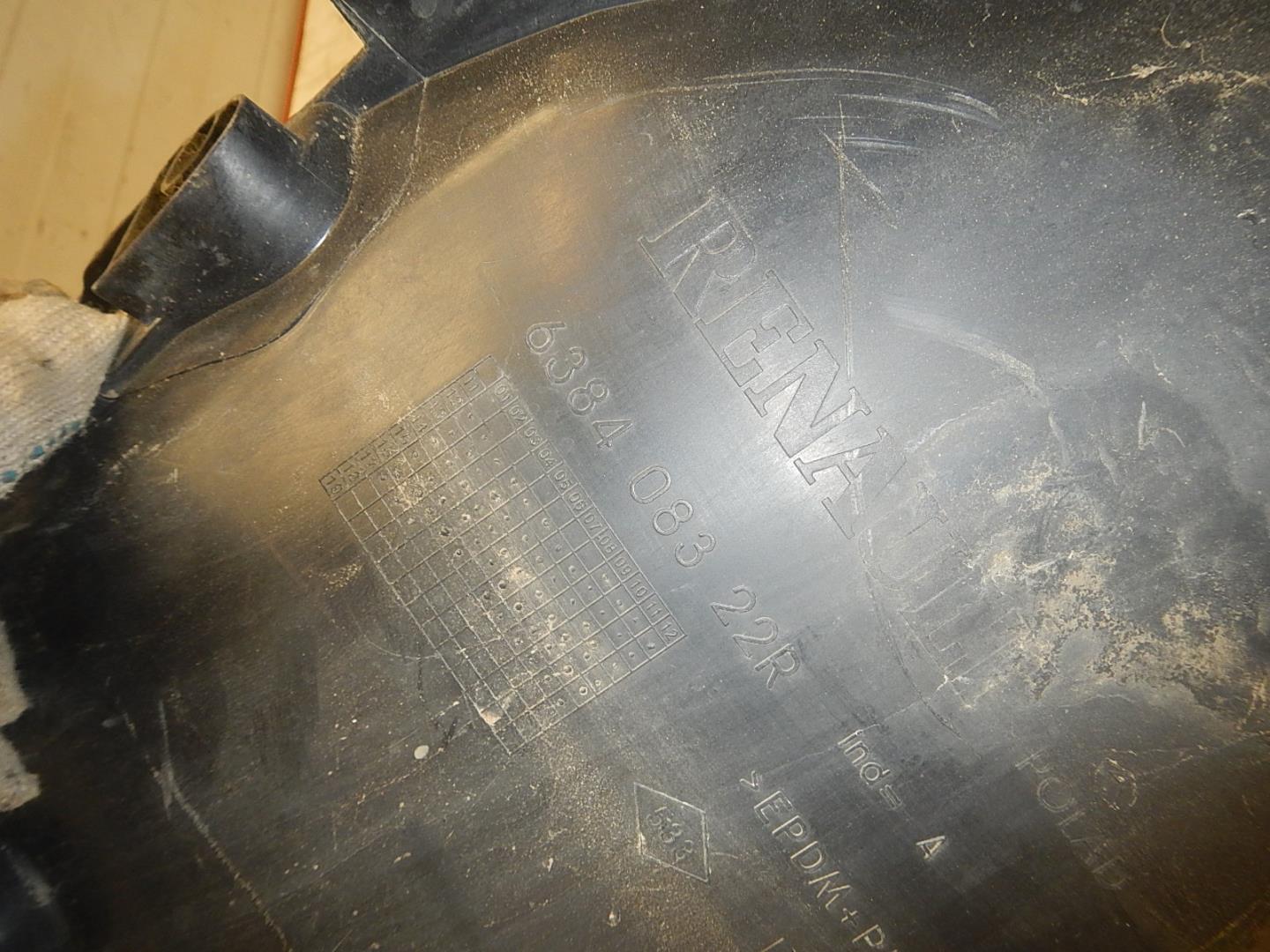 Локер передний правый