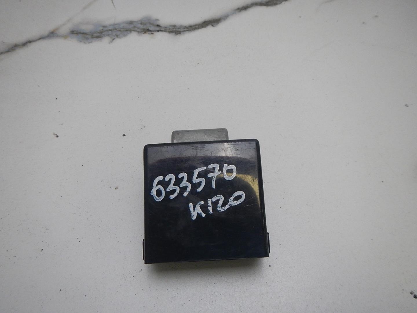 Блок электронный