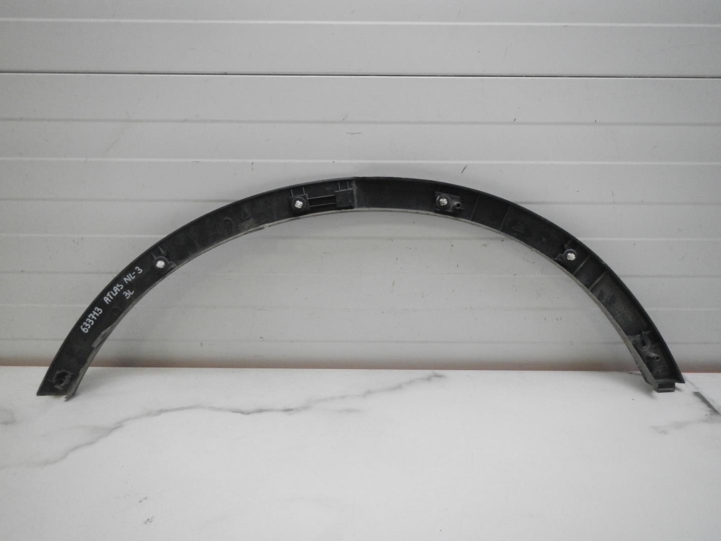 Накладка на крыло