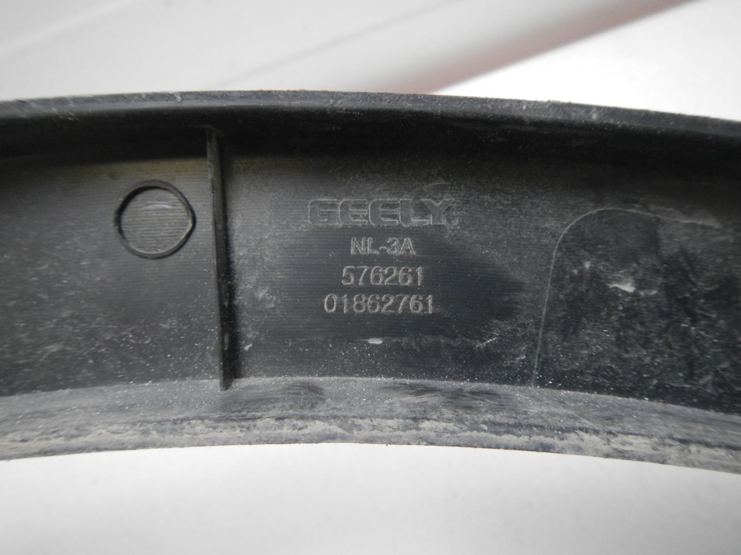 Накладка на крыло