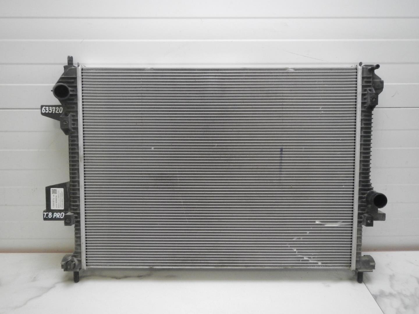 Радиатор охлаждения двигателя основной