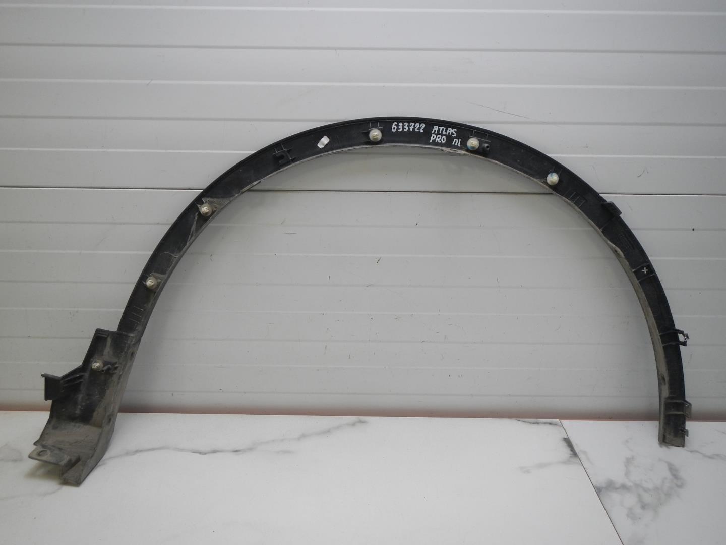 Накладка на крыло