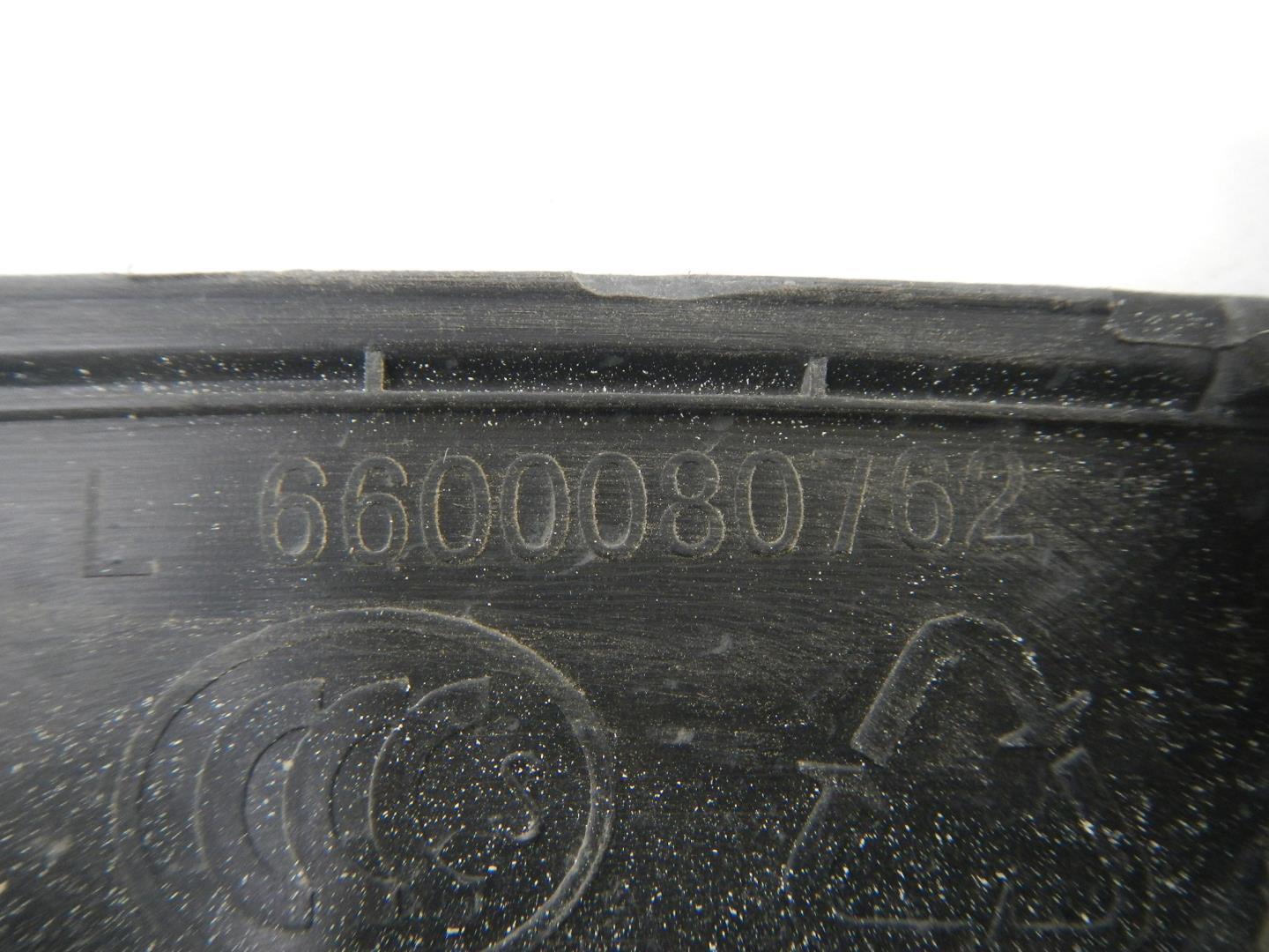 Накладка на крыло