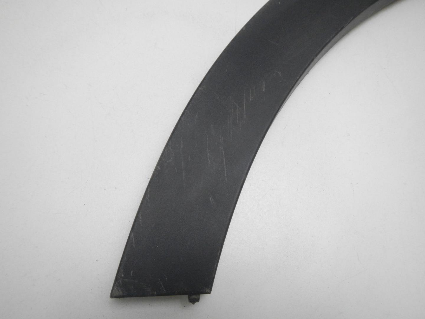 Накладка на крыло