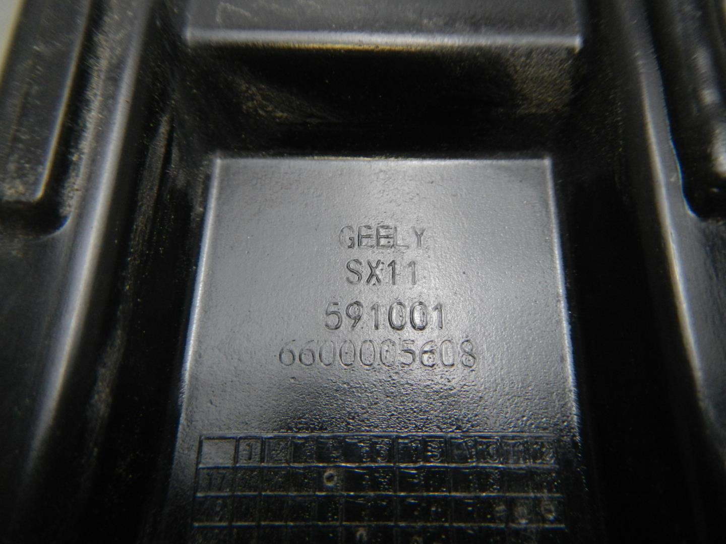 Кронштейн заднего бампера левый