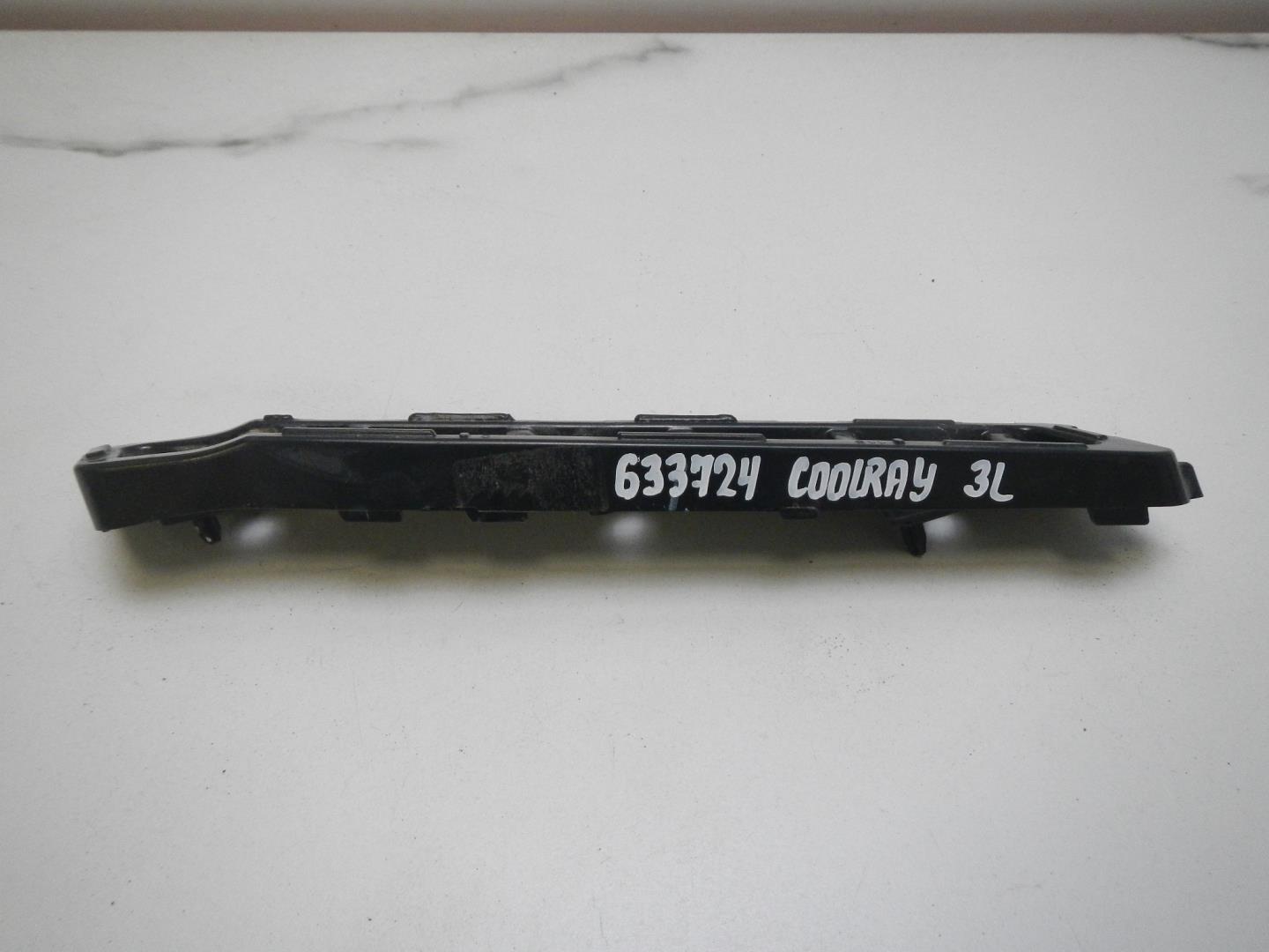 Кронштейн заднего бампера левый