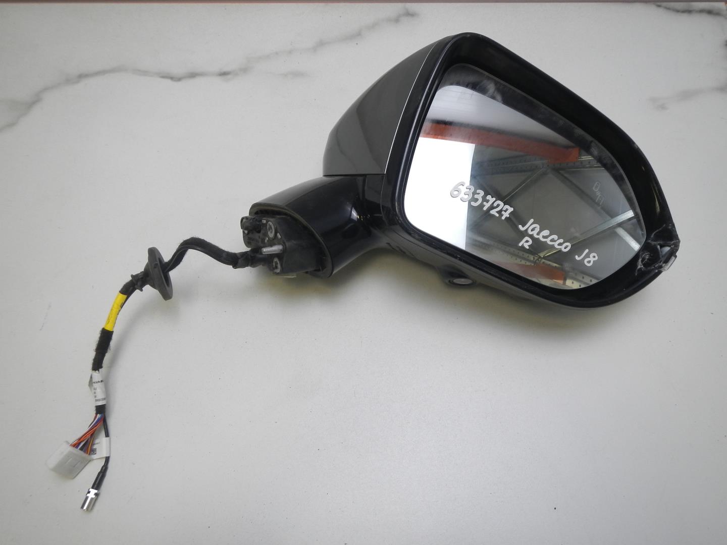 Зеркало правое электрическое