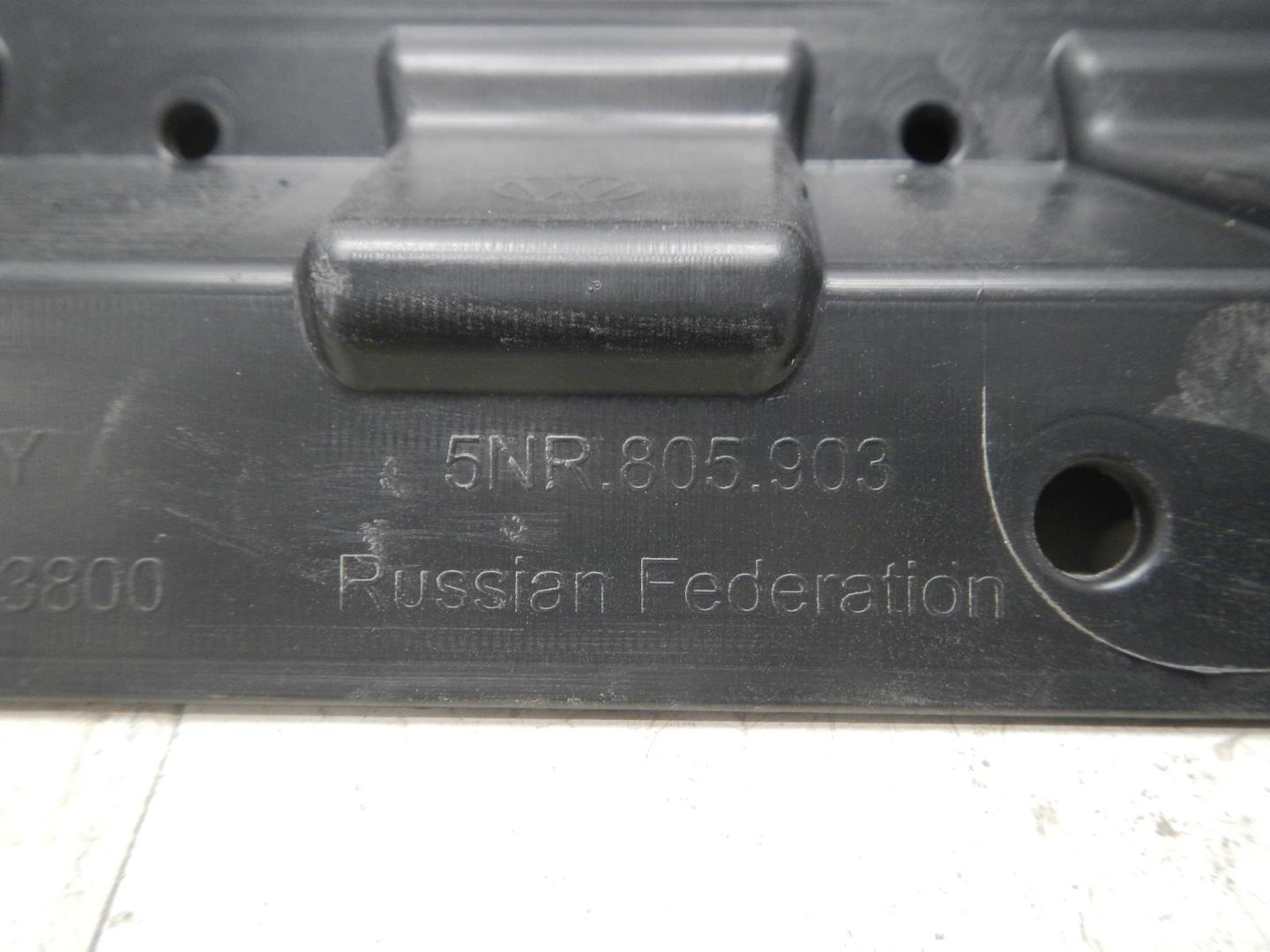 Юбка передняя