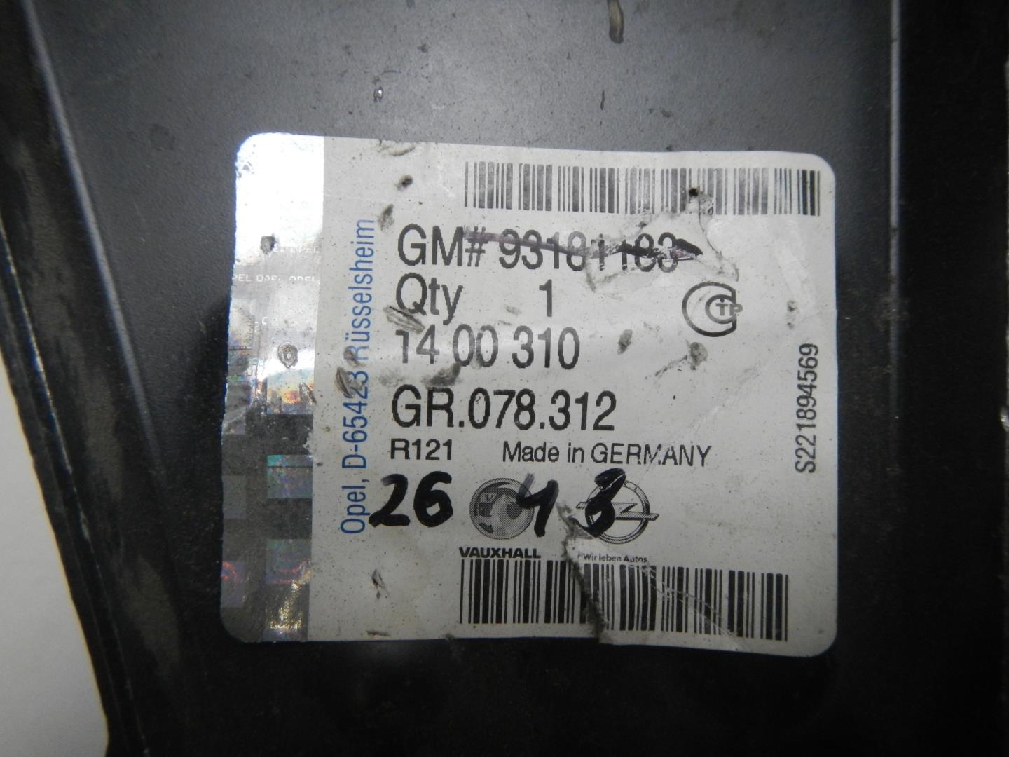 Кронштейн усилителя переднего бампера