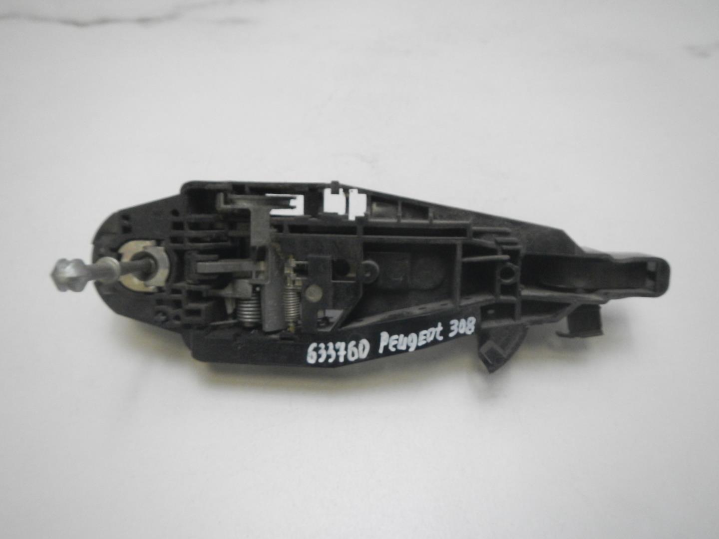 Ручка двери передней наружная левая