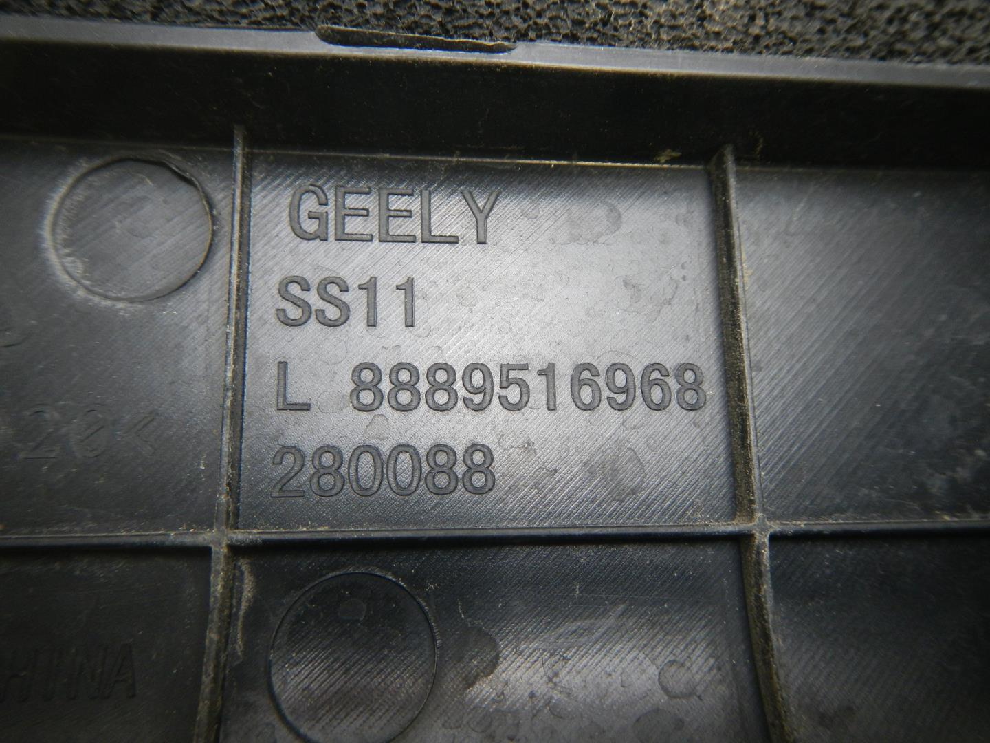 AP-0017090836 AP-0017090836