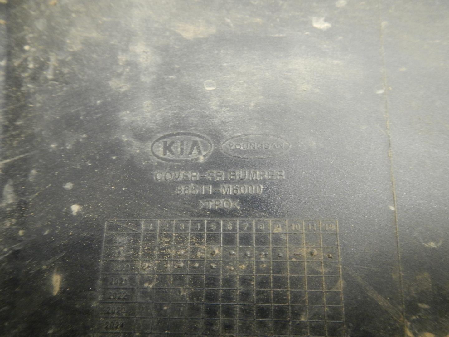 Бампер передний