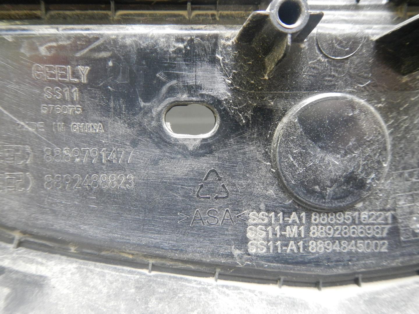 Решетка радиатора