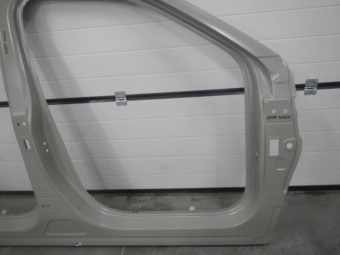 Кузовной элемент