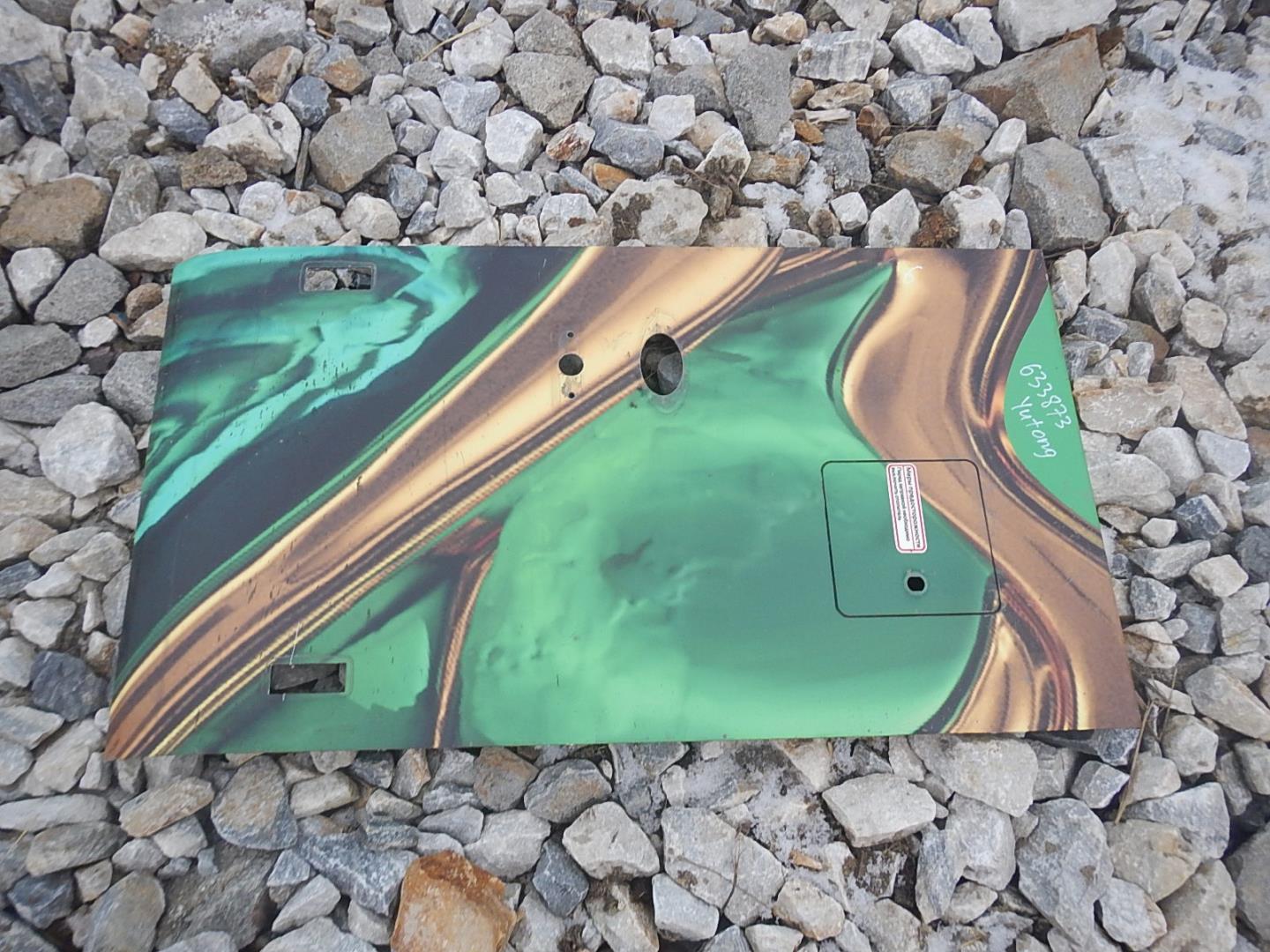 Накладка (кузов наружные)