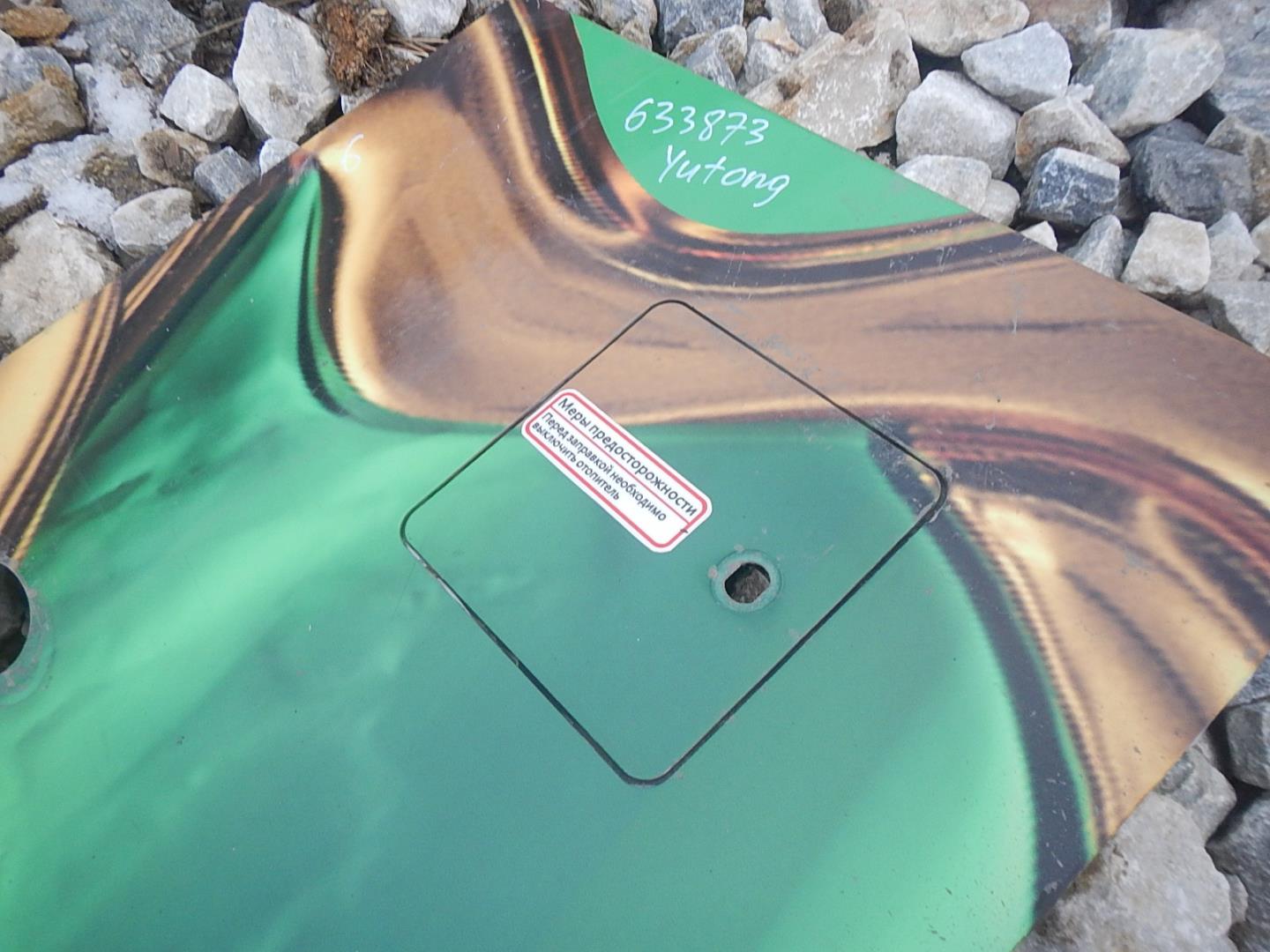 Накладка (кузов наружные)