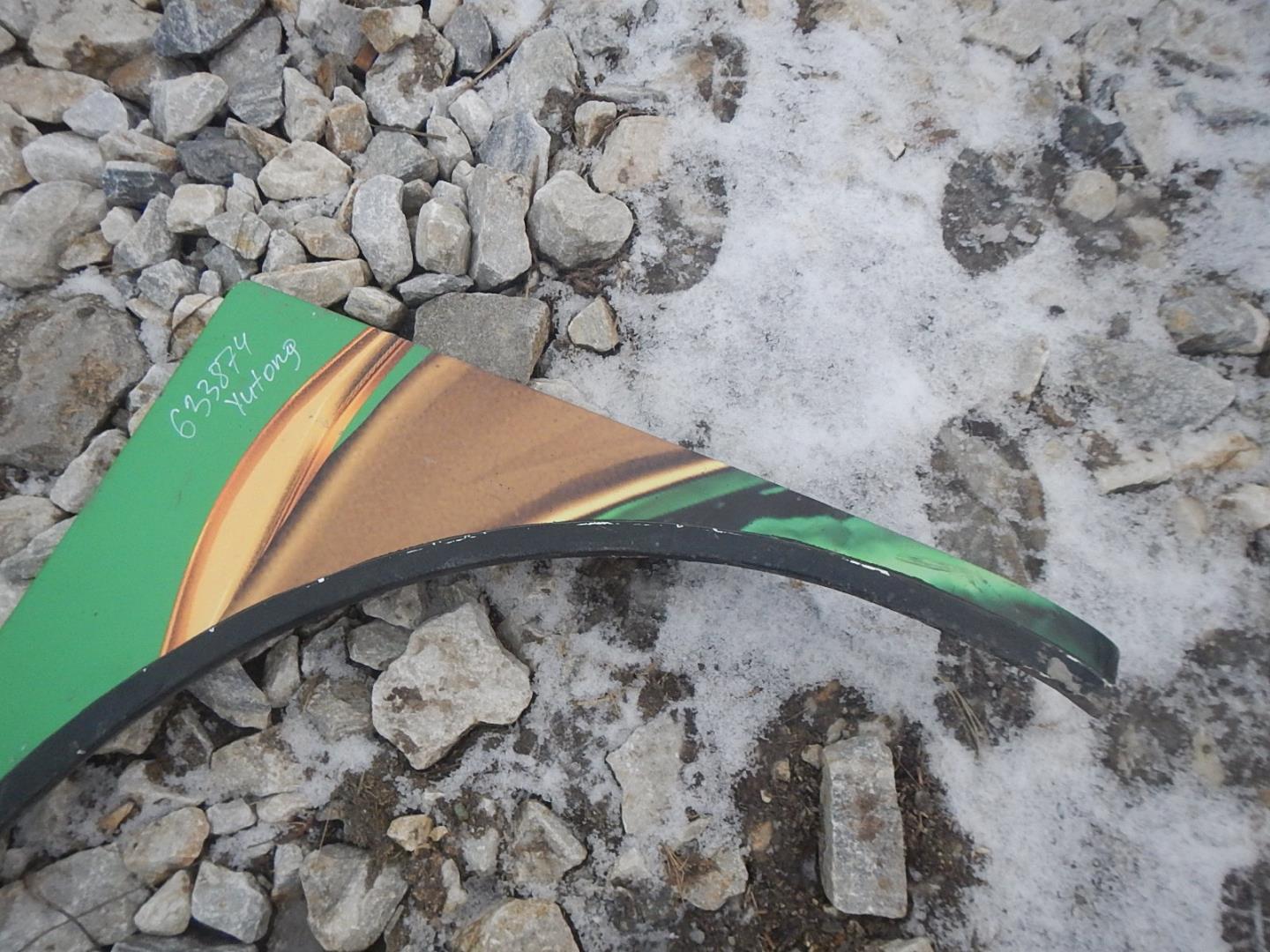 Накладка (кузов наружные)