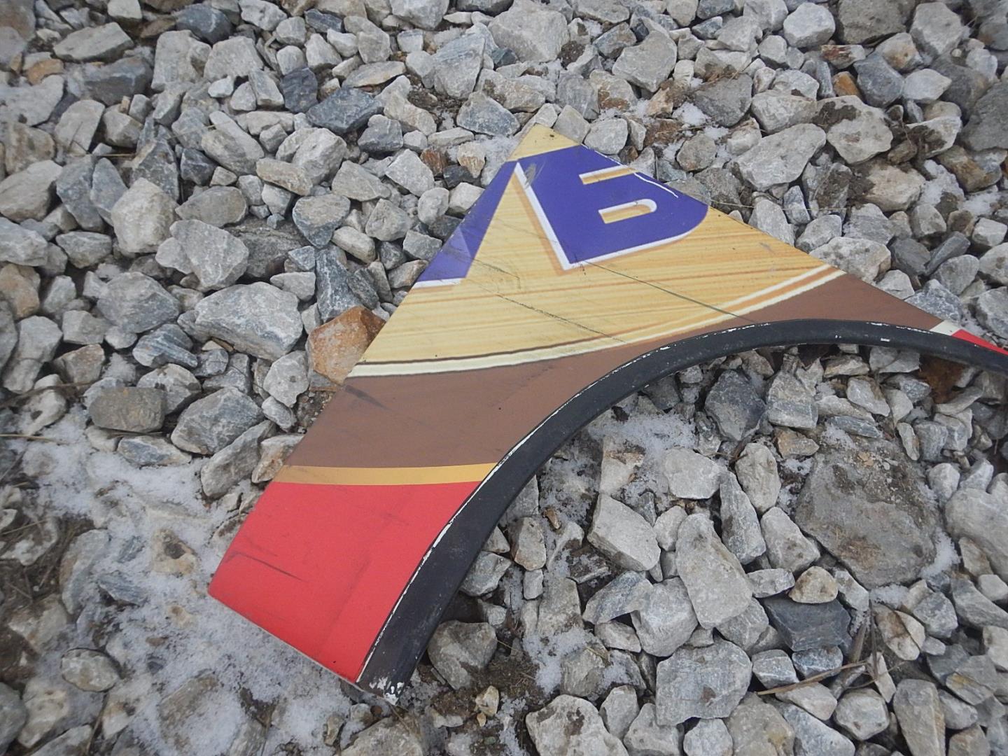 Накладка (кузов наружные)