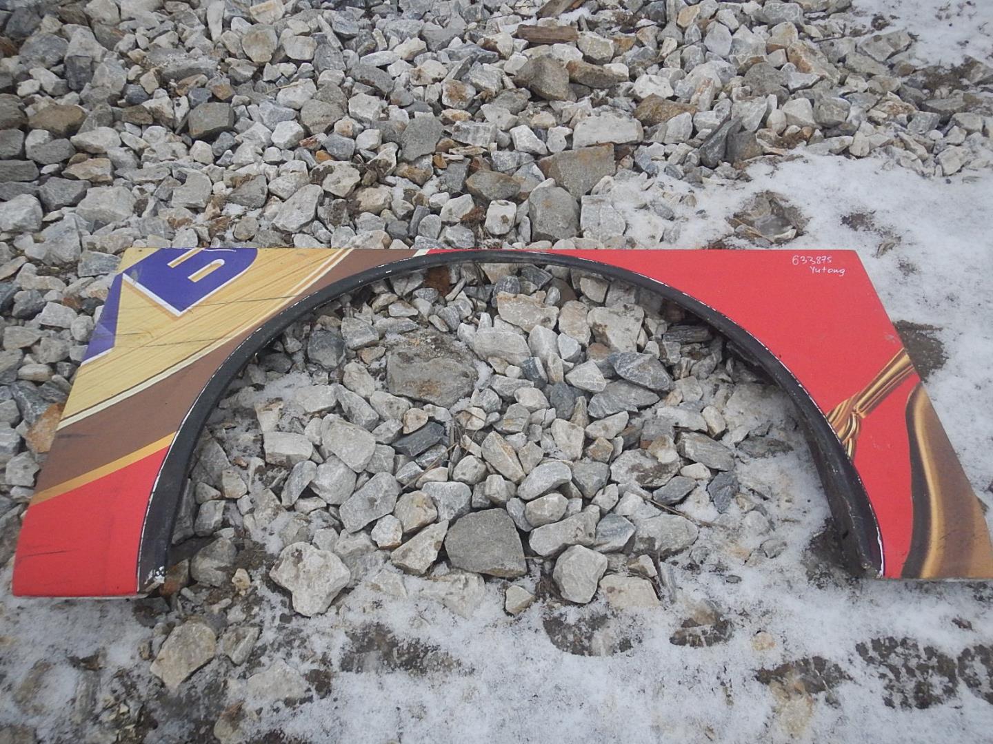 Накладка (кузов наружные)