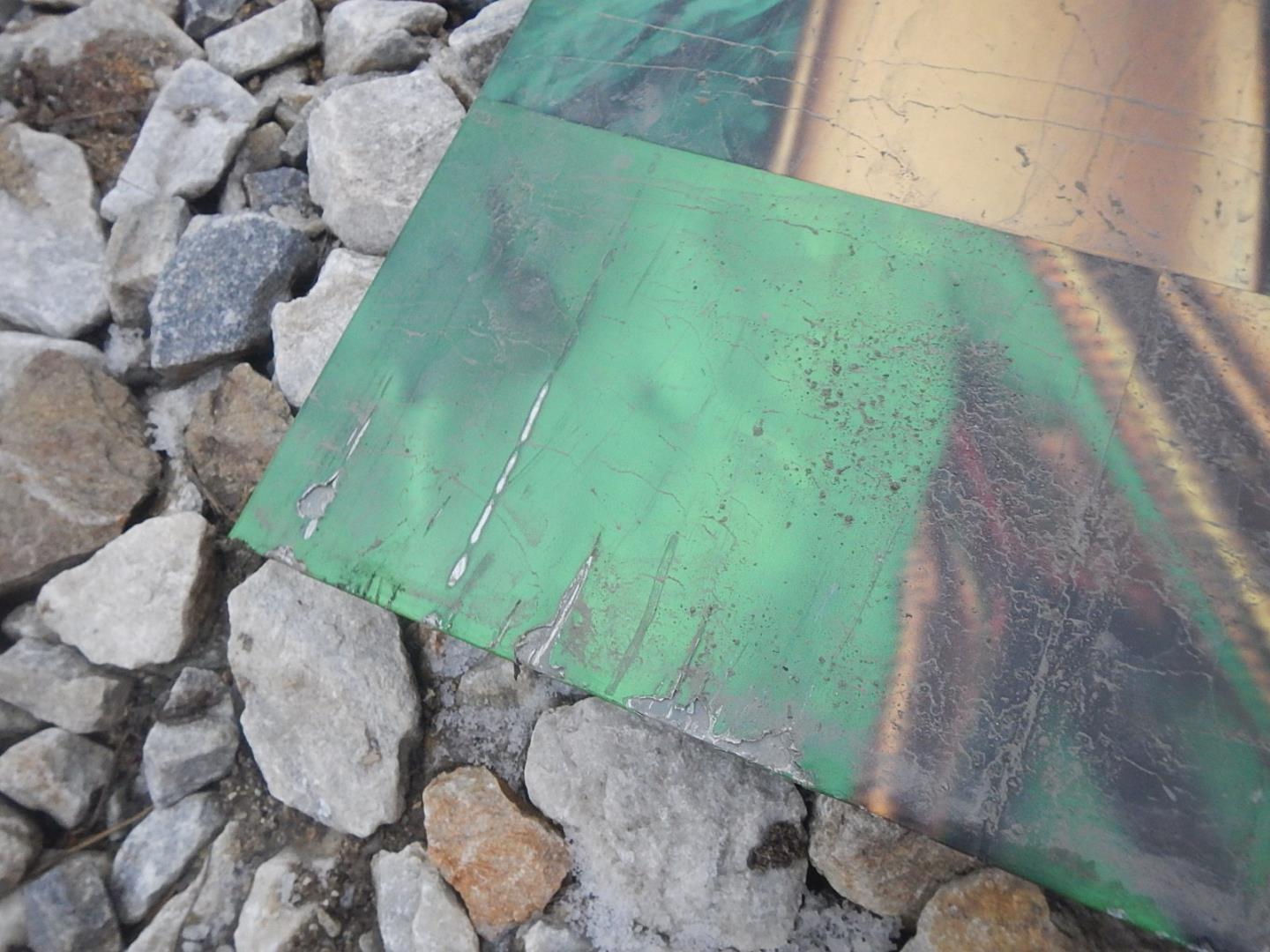 Накладка (кузов наружные)