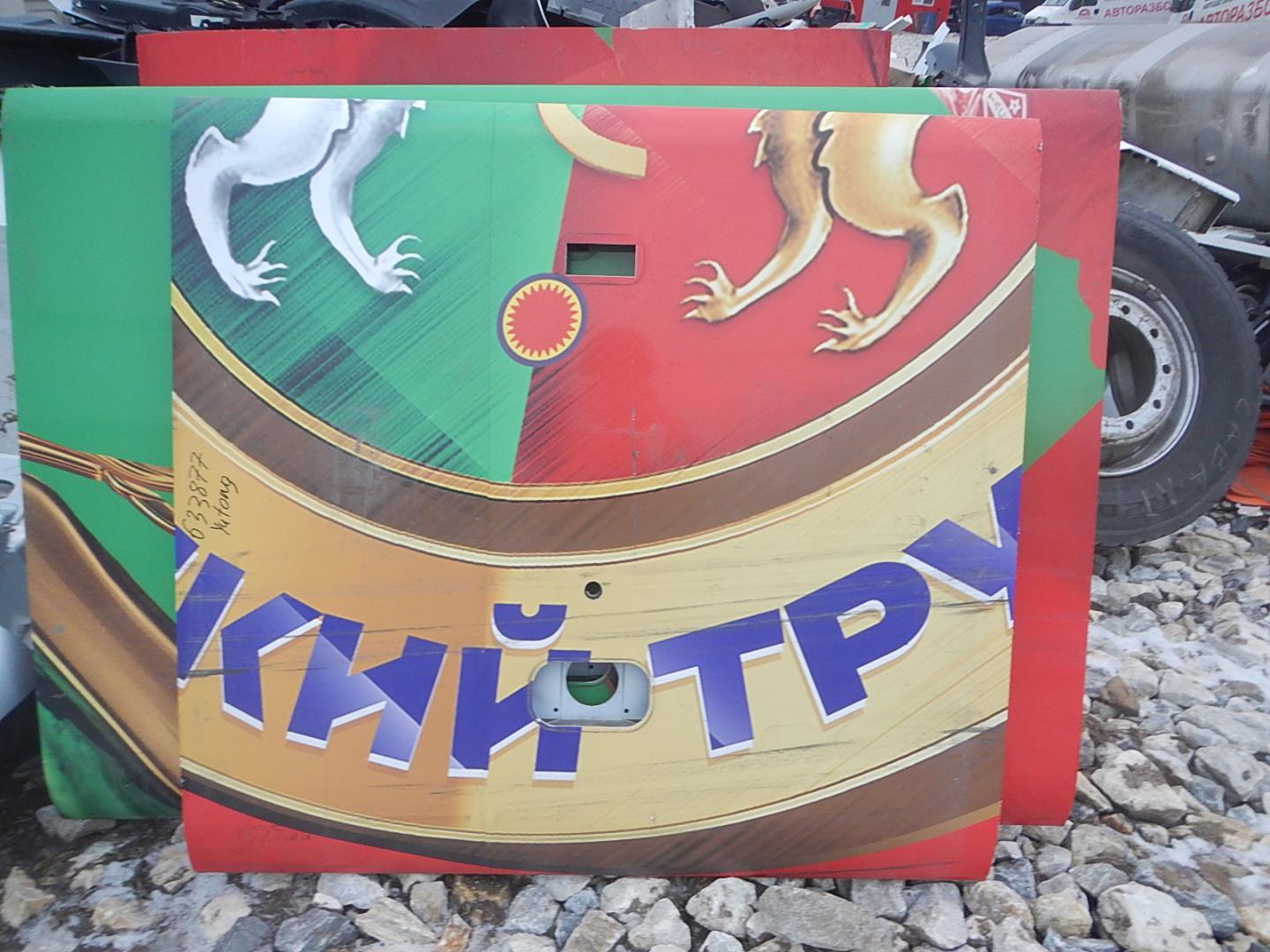 Накладка (кузов наружные)