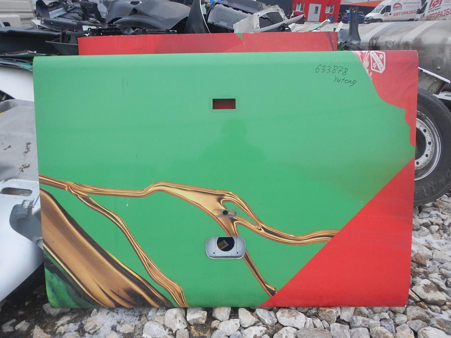 Накладка (кузов наружные)