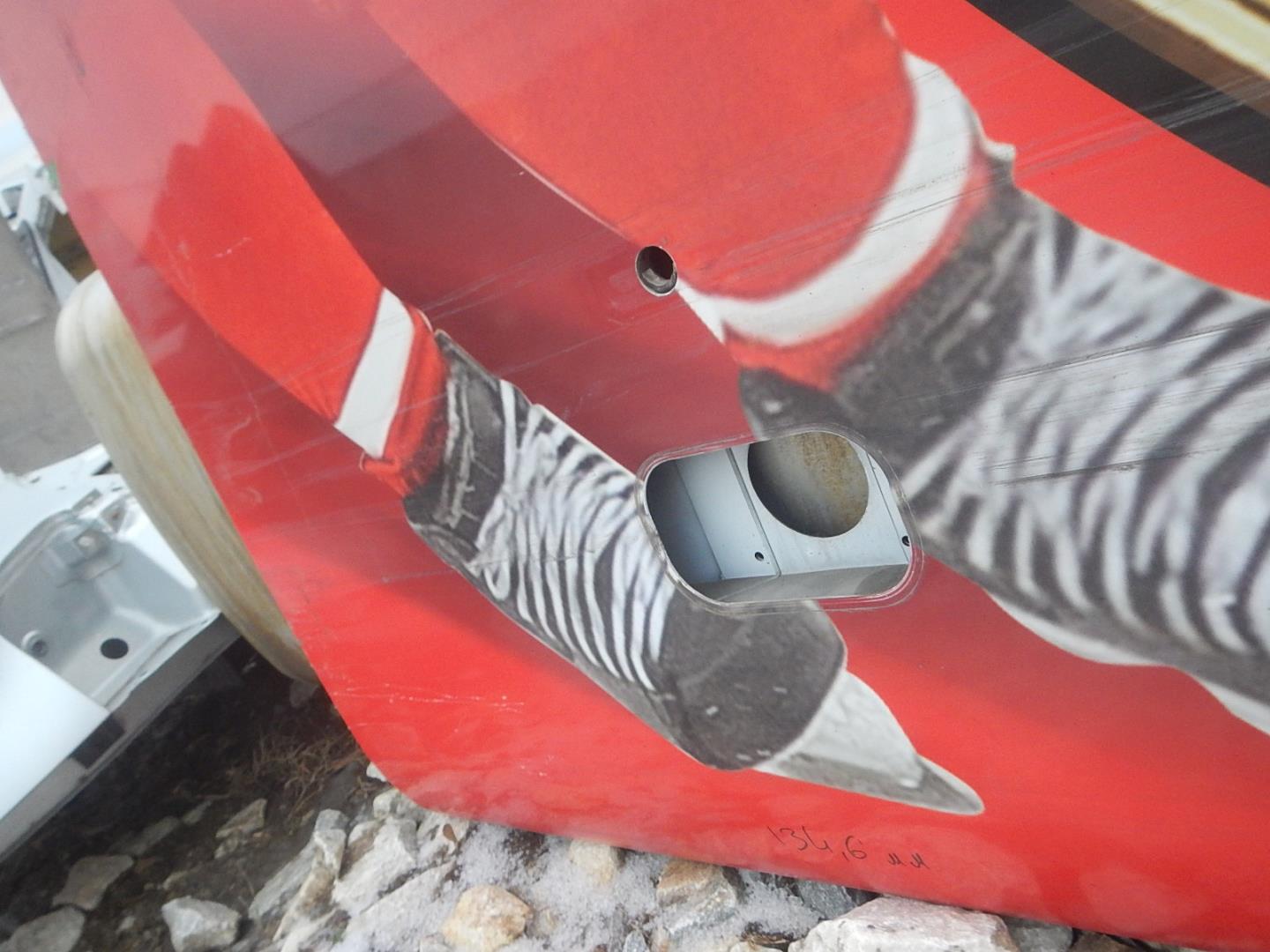 Накладка (кузов наружные)