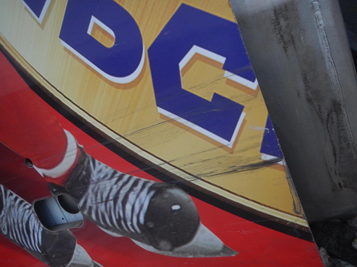 Накладка (кузов наружные)