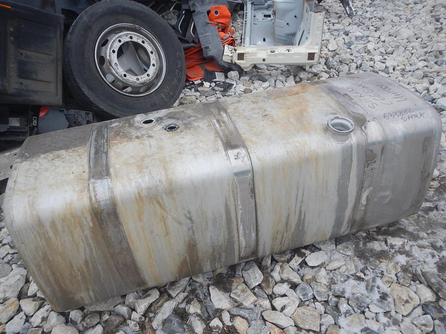 Бак топливный