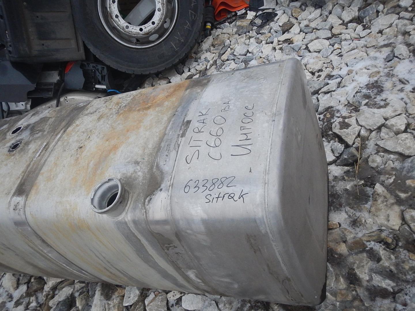 Бак топливный