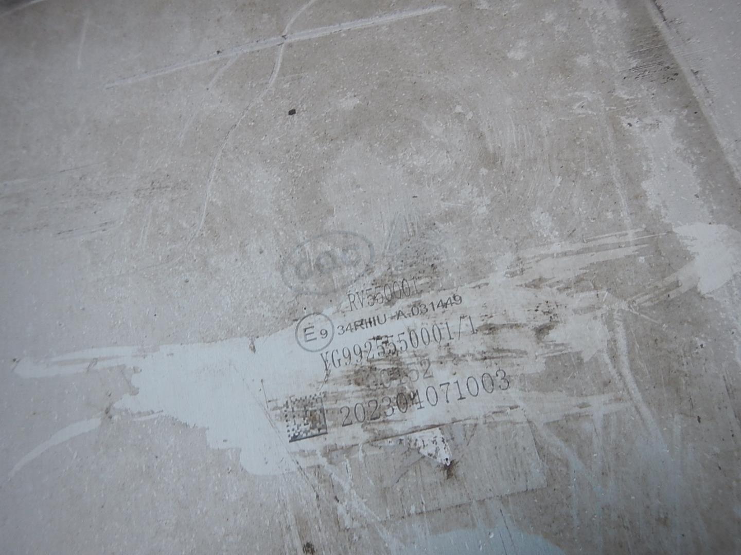 Бак топливный