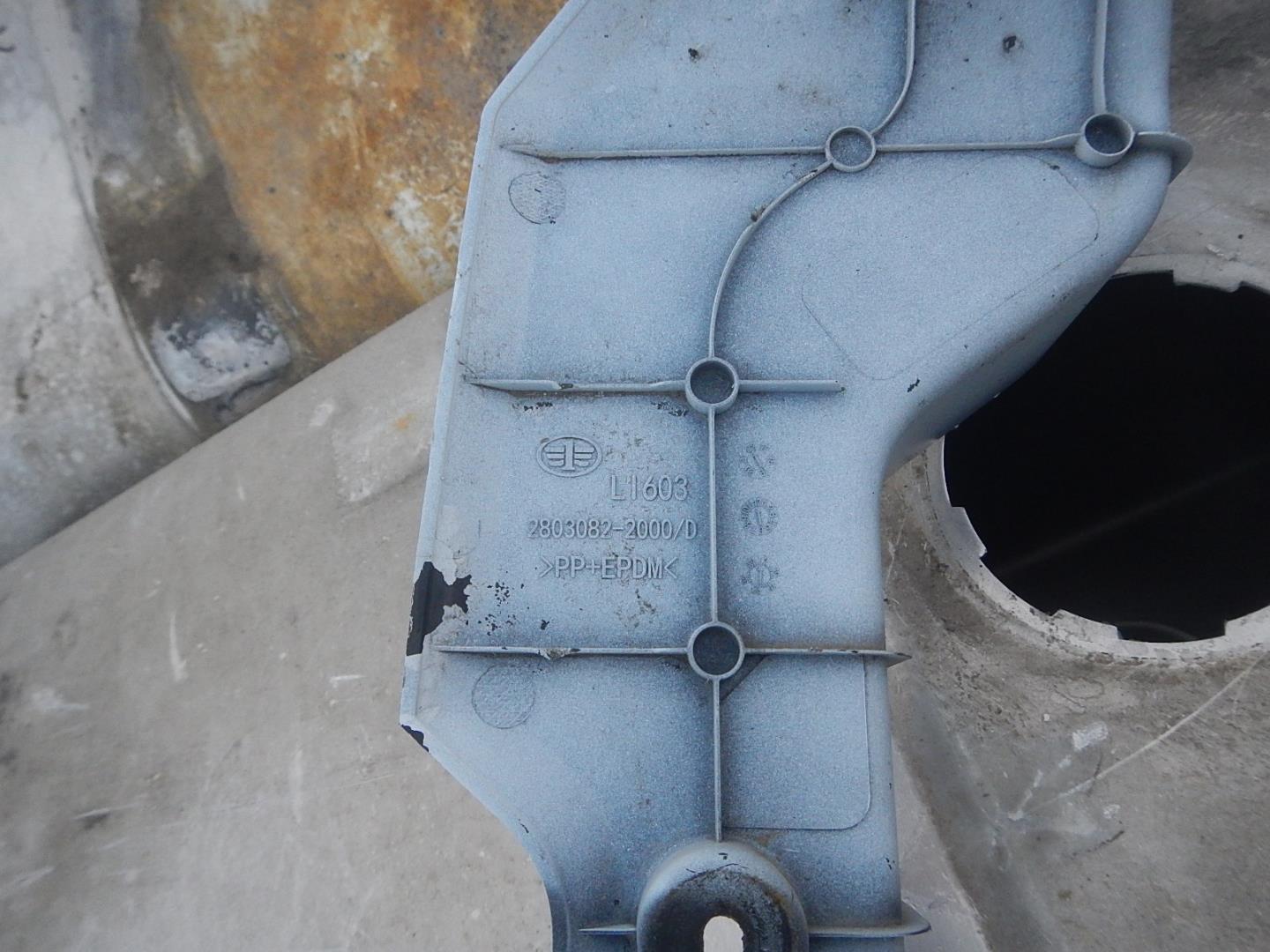 Накладка переднего бампера правая