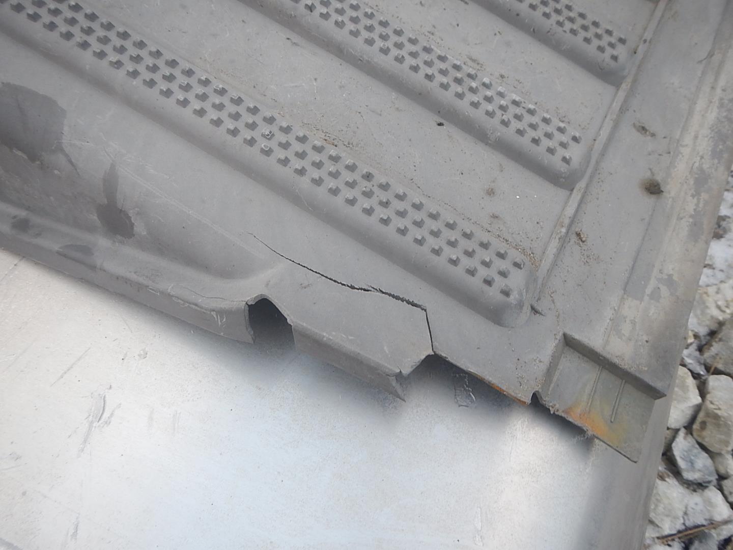 Крышка аккумулятора