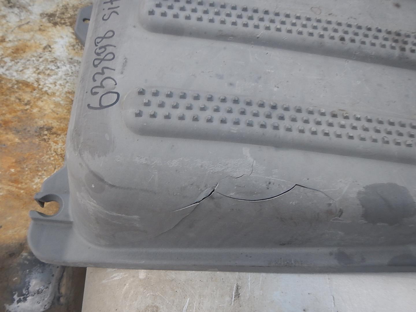 Крышка аккумулятора