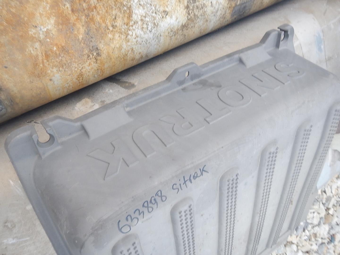 Крышка аккумулятора