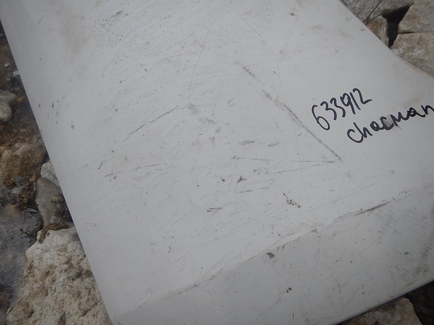 Накладка (кузов наружные)