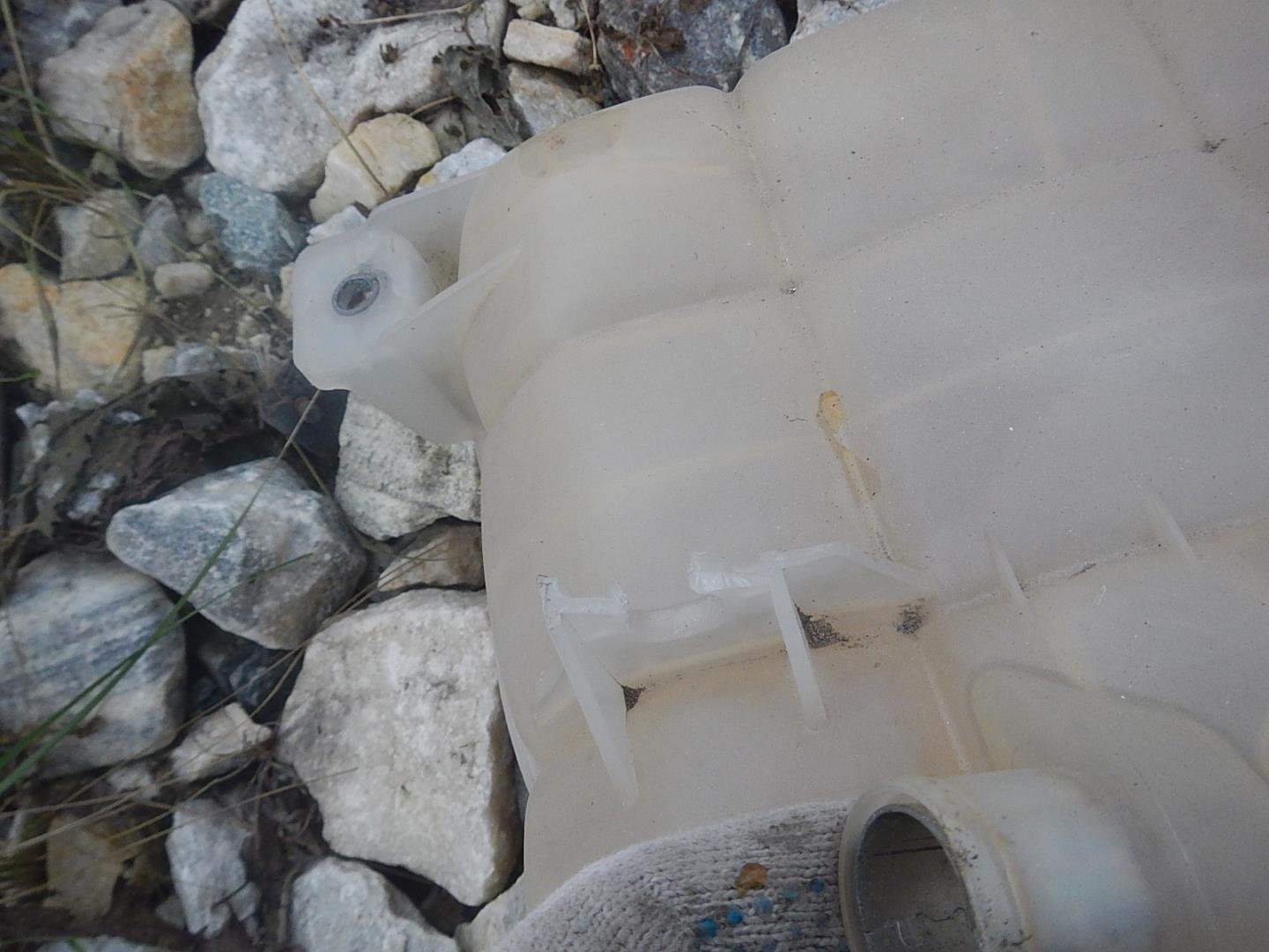 Бачок расширительный