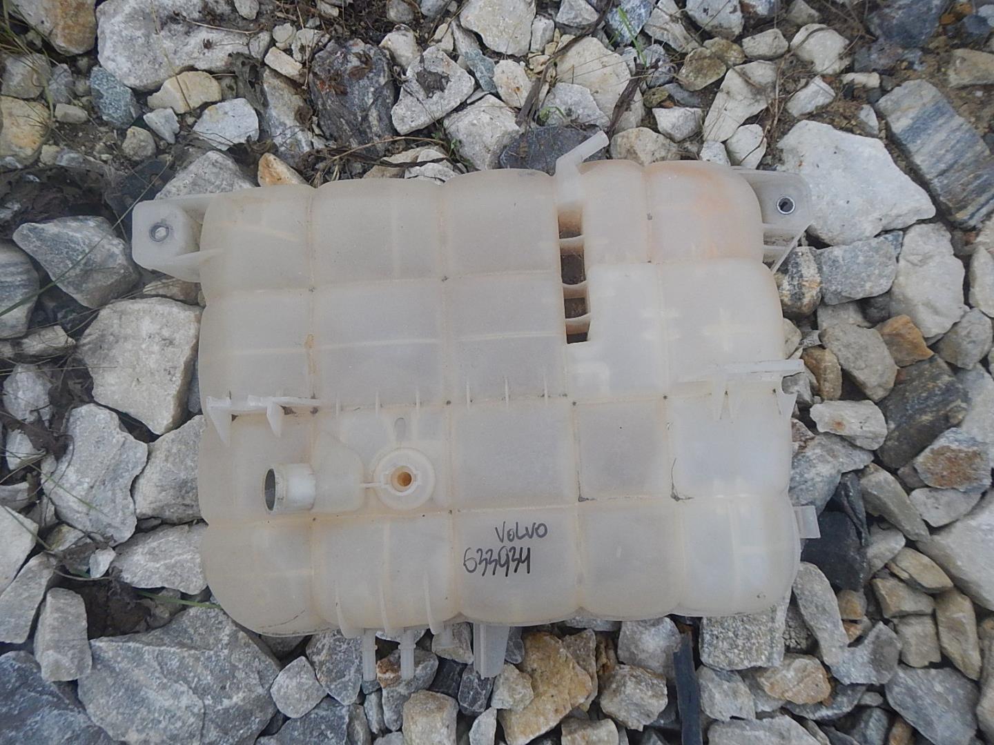 Бачок расширительный